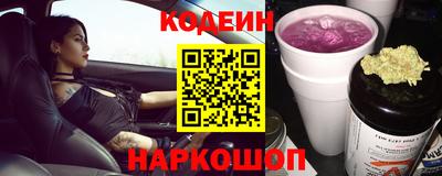 каннабис Коммунар