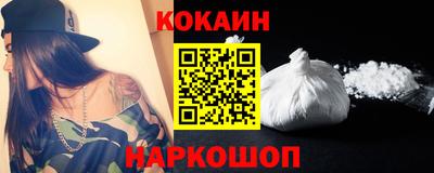 каннабис Коммунар