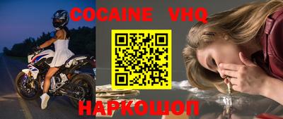 каннабис Коммунар