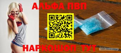 каннабис Коммунар