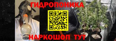 таблы Конаково