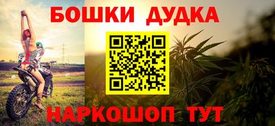 каннабис Коммунар