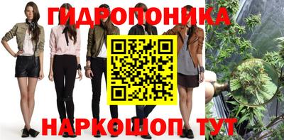 каннабис Коммунар