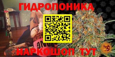 таблы Конаково