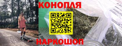 каннабис Коммунар