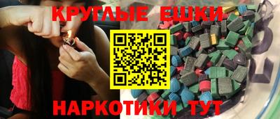 таблы Конаково