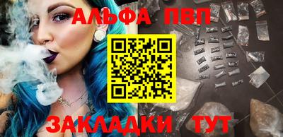 каннабис Коммунар
