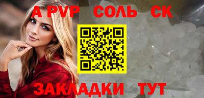 мефедрон мука Шахты
