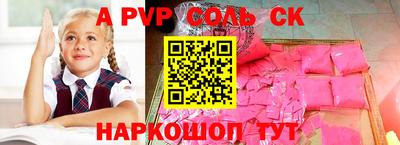 каннабис Коммунар