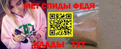 каннабис Коммунар