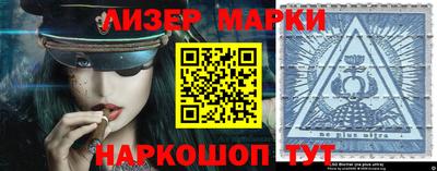каннабис Коммунар