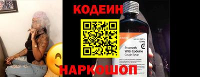 таблы Конаково