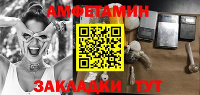 каннабис Коммунар