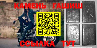 прущая мука Шебекино