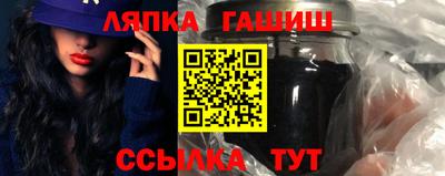 таблы Конаково