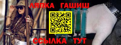 таблы Конаково