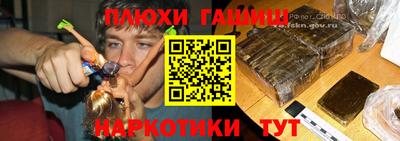 каннабис Коммунар