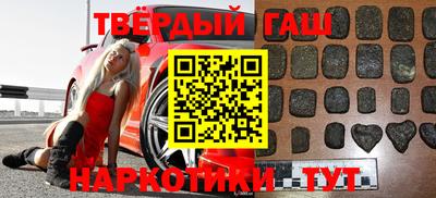 таблы Конаково